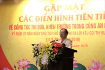 Gặp mặt các điển hình tiên tiến làm công tác thi đua, khen thưởng trong Công an nhân dân