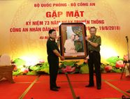 Bộ Công an - Bộ Quốc phòng gặp mặt nhân kỷ niệm 73 năm Ngày truyền thống lực lượng Công an nhân dân