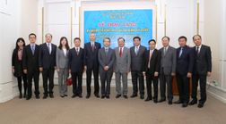 Bộ Công an trao Kỷ niệm chương tặng Trưởng Đại diện Bộ An ninh quốc gia Trung Quốc