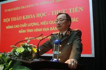 Bàn giải pháp “Nâng cao chất lượng hiệu quả công tác nắm tình hình địa bàn” trong công tác kiểm tra, giám sát và thi hành kỷ luật của Đảng trong Đảng bộ CATW