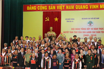 Tổng kết 10 năm thực hiện Quyết tâm thư của Già làng các dân tộc khu vực Tây Nguyên