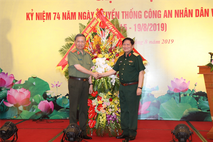 Tăng cường công tác hiệp đồng phối hợp hiệu quả giữa lực lượng Công an và Quân đội