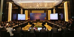 Bế mạc và thông qua Tuyên bố chung Hội nghị Ba bên/song phương cấp Bộ trưởng Việt Nam, Campuchia và Lào lần thứ 18