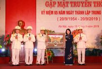 Trung đoàn 600, Bộ Tư lệnh Cảnh vệ - 65 năm xây dựng và trưởng thành