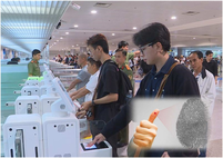Từ 01/01/2025, công dân sẽ được thu thập ảnh chân dung, vân tay khi làm thủ tục xuất nhập cảnh tại cửa khẩu