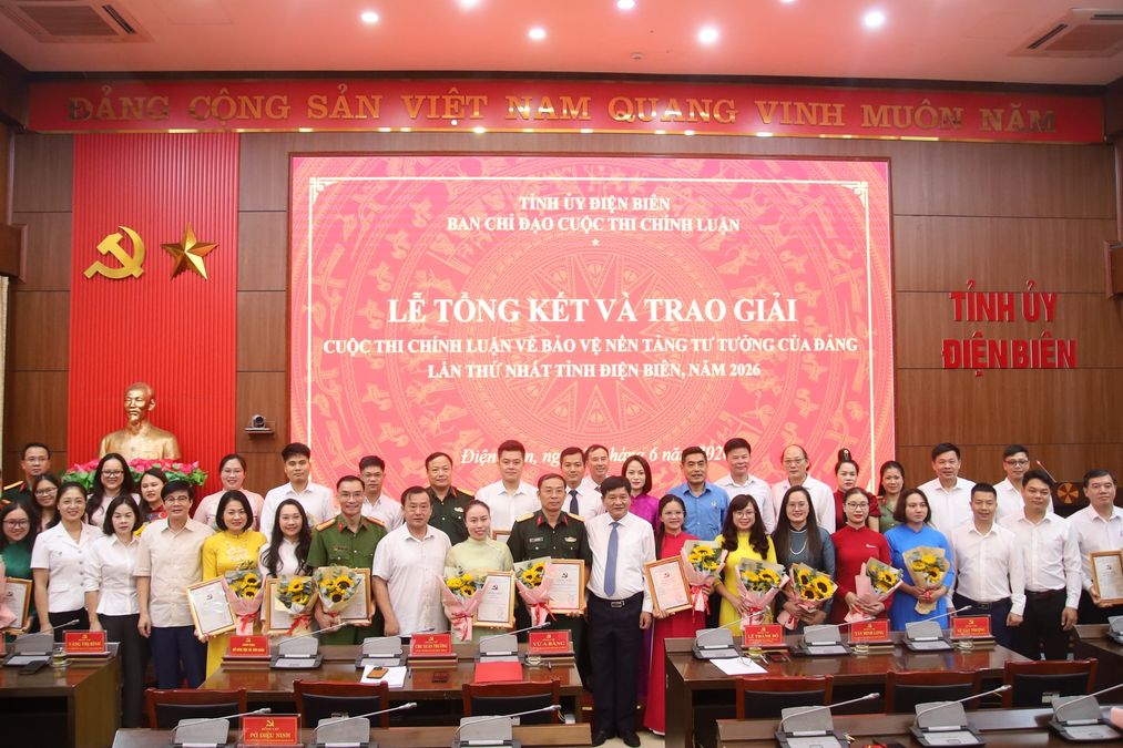 Công an tỉnh Điện Biên đạt 5 giải cao tại cuộc thi chính luận về bảo vệ nền tảng tư tưởng của Đảng lần thứ Nhất tỉnh Điện Biên, năm 2026