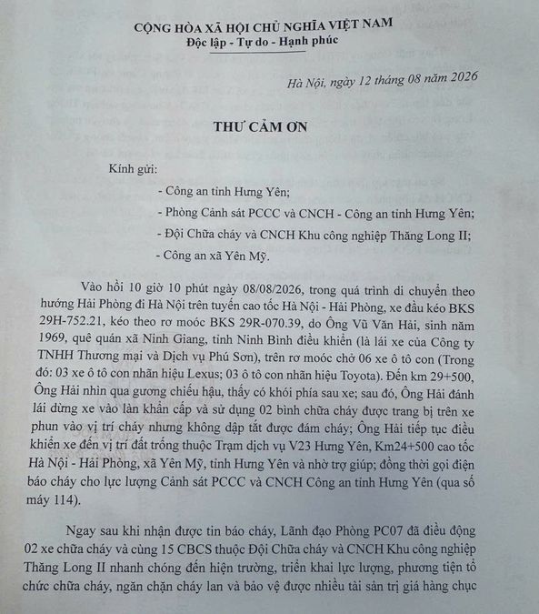 Hưng Yên: Doanh nghiệp viết thư cảm ơn lực lượng Cảnh sát PCCC và CNCH kịp thời chữa cháy, bảo vệ tài sản