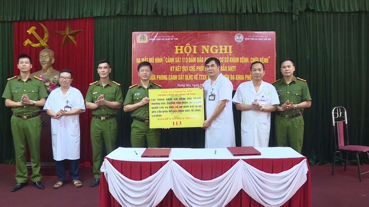 Hiệu quả mô hình “Cảnh sát 113 đảm bảo an ninh, trật tự tại các cơ sở khám bệnh, chữa bệnh”