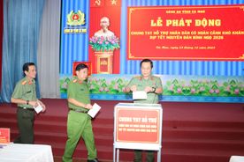 Công an Cà Mau phát động hỗ trợ Nhân dân có hoàn cảnh khó khăn vui Xuân, đón Tết Bính Ngọ 2026