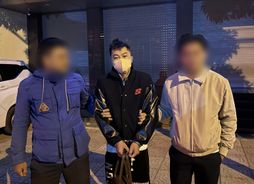 Công an tỉnh Lâm Đồng tóm gọm tên cướp tiệm vàng sau 50 giờ gây án