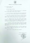 Tổng Lãnh sự Đại sứ quán Hàn Quốc gửi Thư cảm ơn đến Công an tỉnh Bắc Ninh