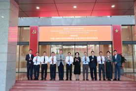 Tăng cường hợp tác thực chất giữa Công an Thành phố Hồ Chí Minh và Công an thành phố Thượng Hải