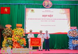 Công an tỉnh Vĩnh Long tổ chức họp mặt kỷ niệm 80 năm Ngày truyền thống lực lượng An ninh nhân dân