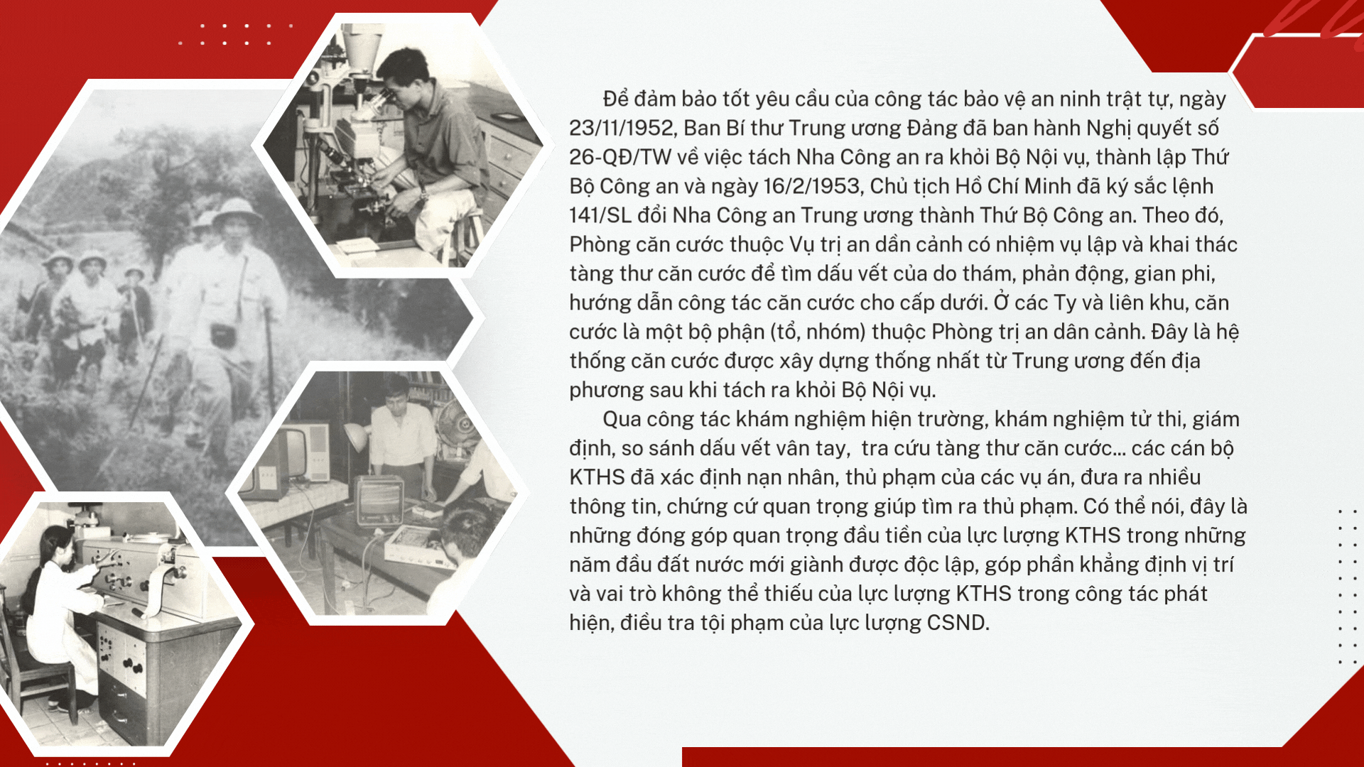 Full width image