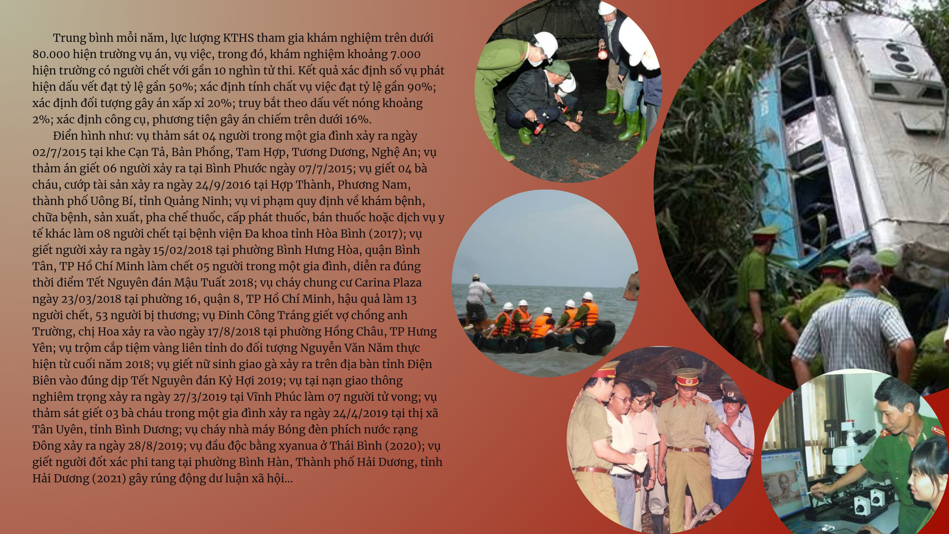 Full width image