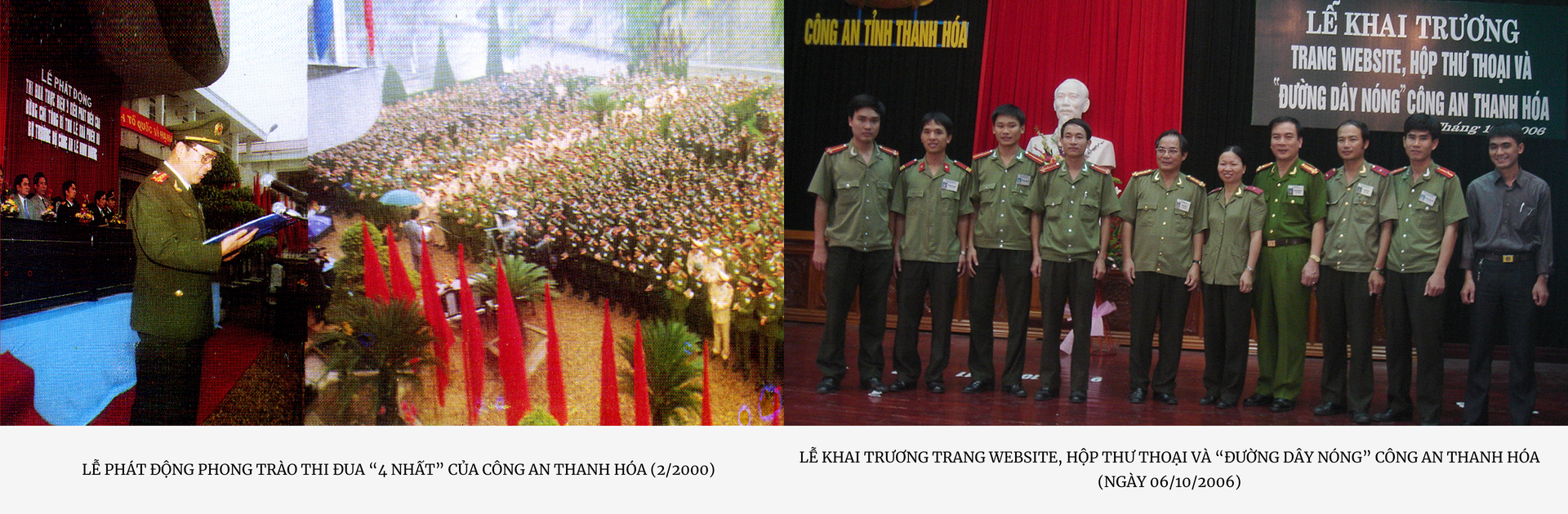 Full width image