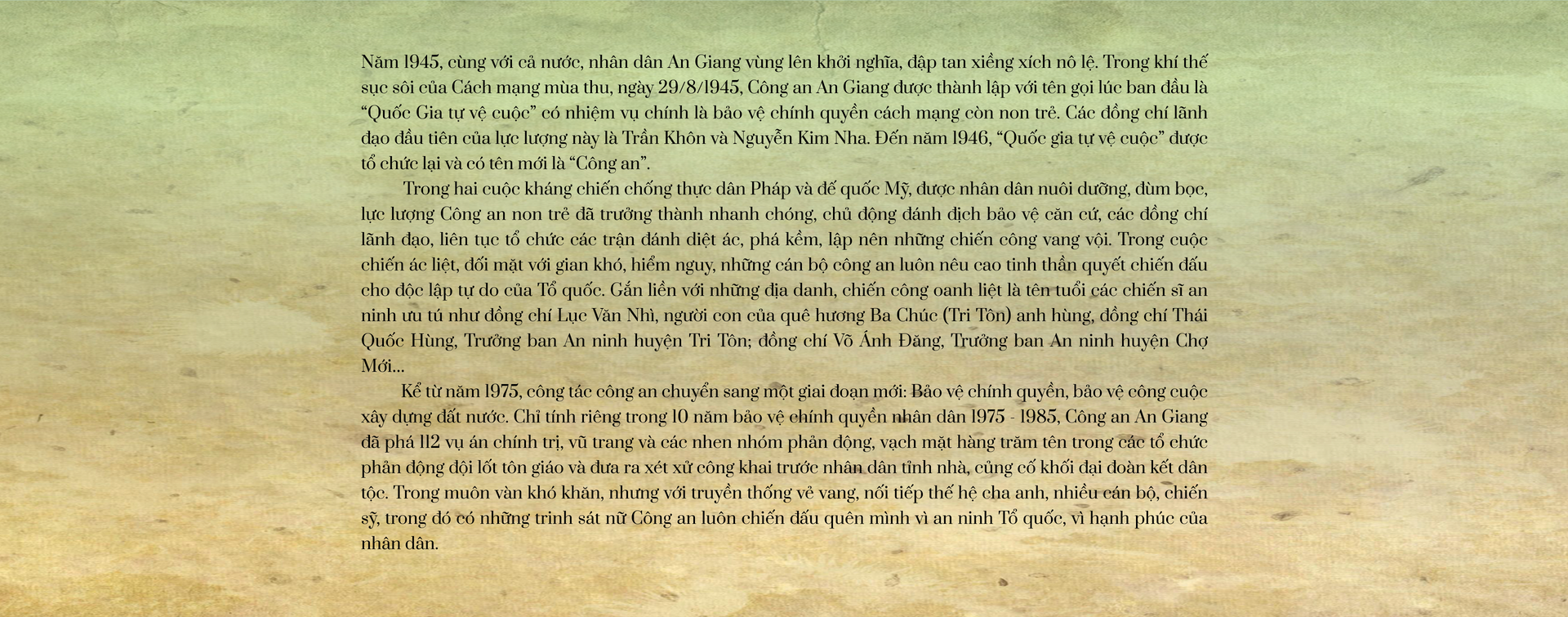 Full width image