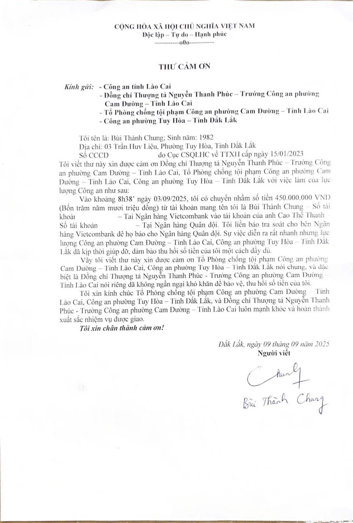 Anh Chung đã gửi thư cảm ơn bày tỏ lòng biết ơn sâu sắc đối với lực lượng Công an.jpg