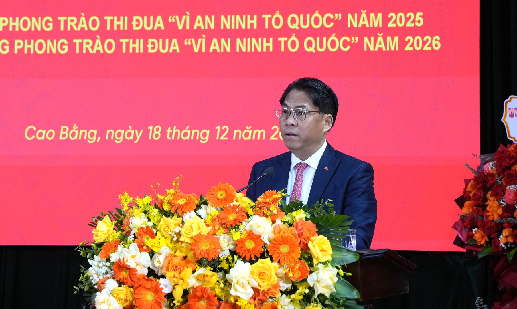 10. Đồng chí Phan Thăng An Bí thư Tỉnh ủy phát biểu chỉ đạo tại Hội nghị.JPG88.JPG