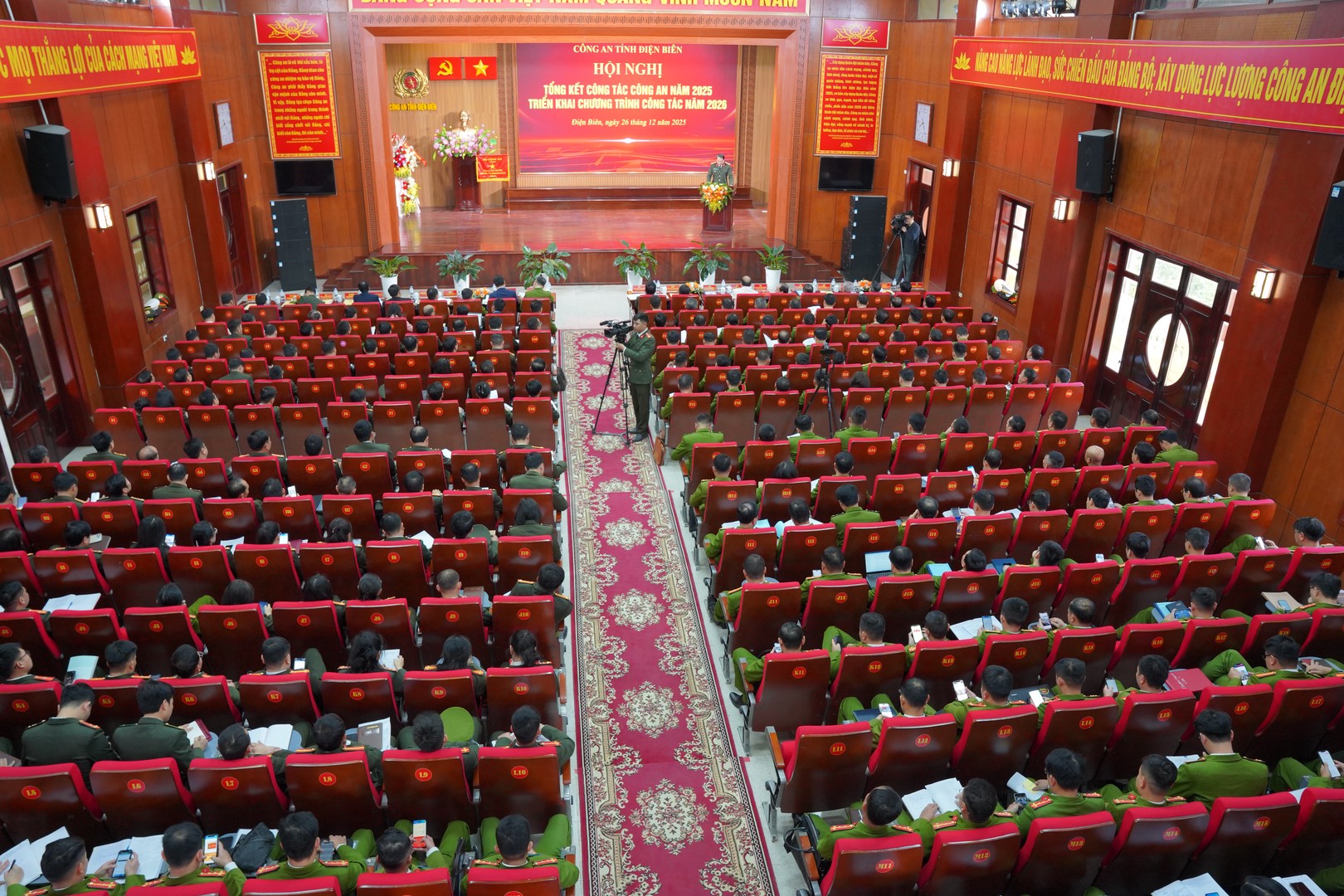 Hội nghị tổng kết công tác 2025, phát triển chương trình công tác năm 2026.JPG