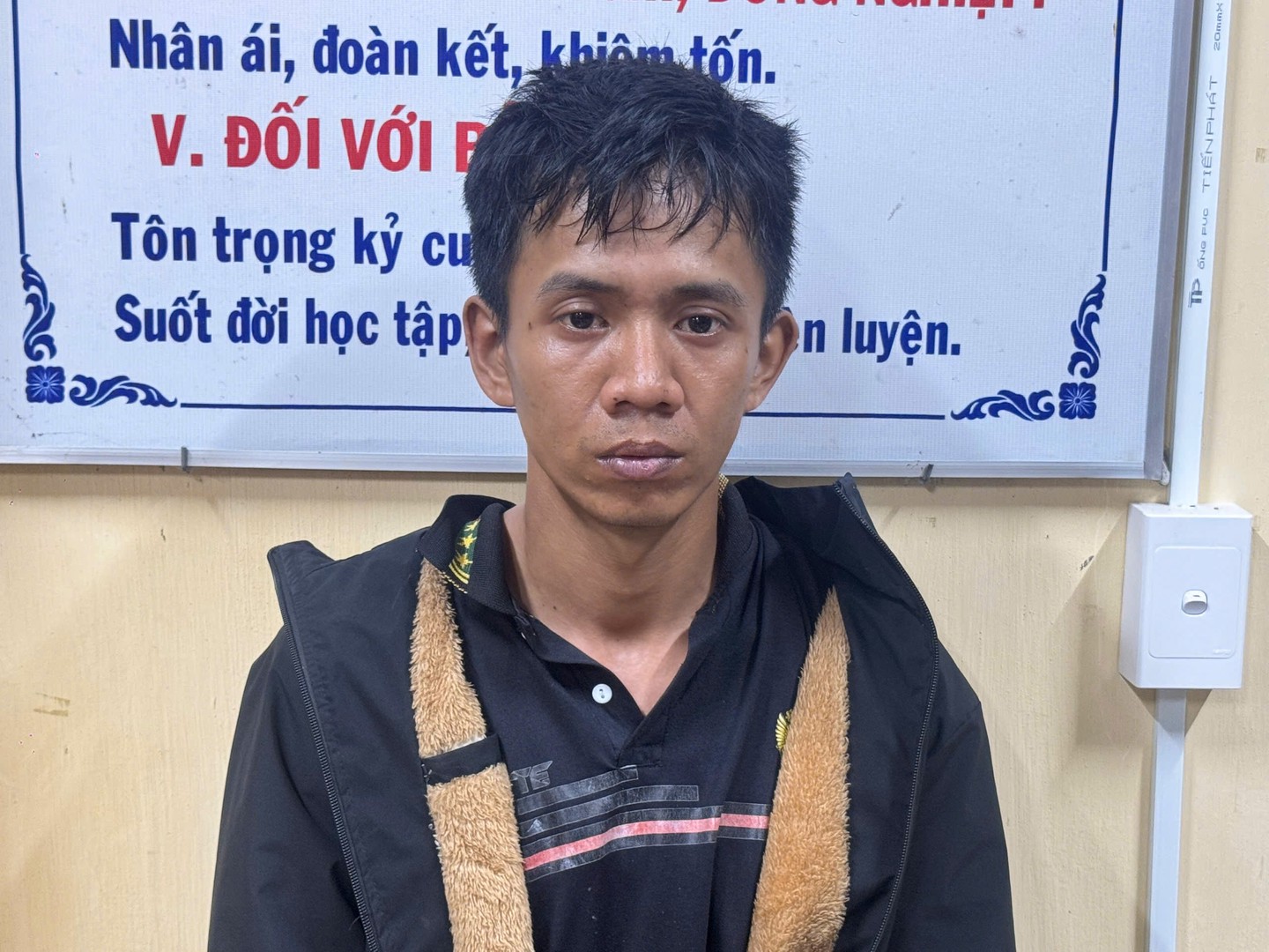 Đối tượng Trần Minh Sang.jpg