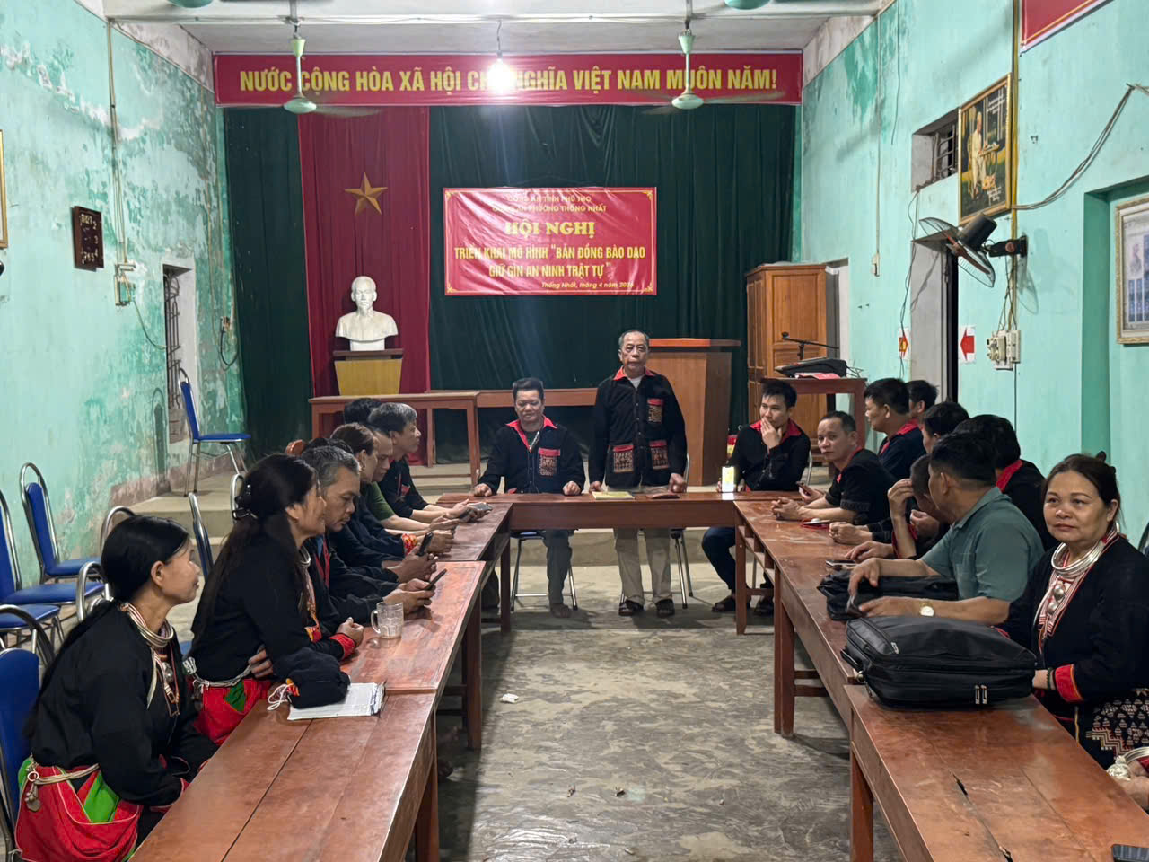 Hội nghị triển khai mô hình Bản đồng bào Dao giữ gìn an ninh, trật tự.jpg