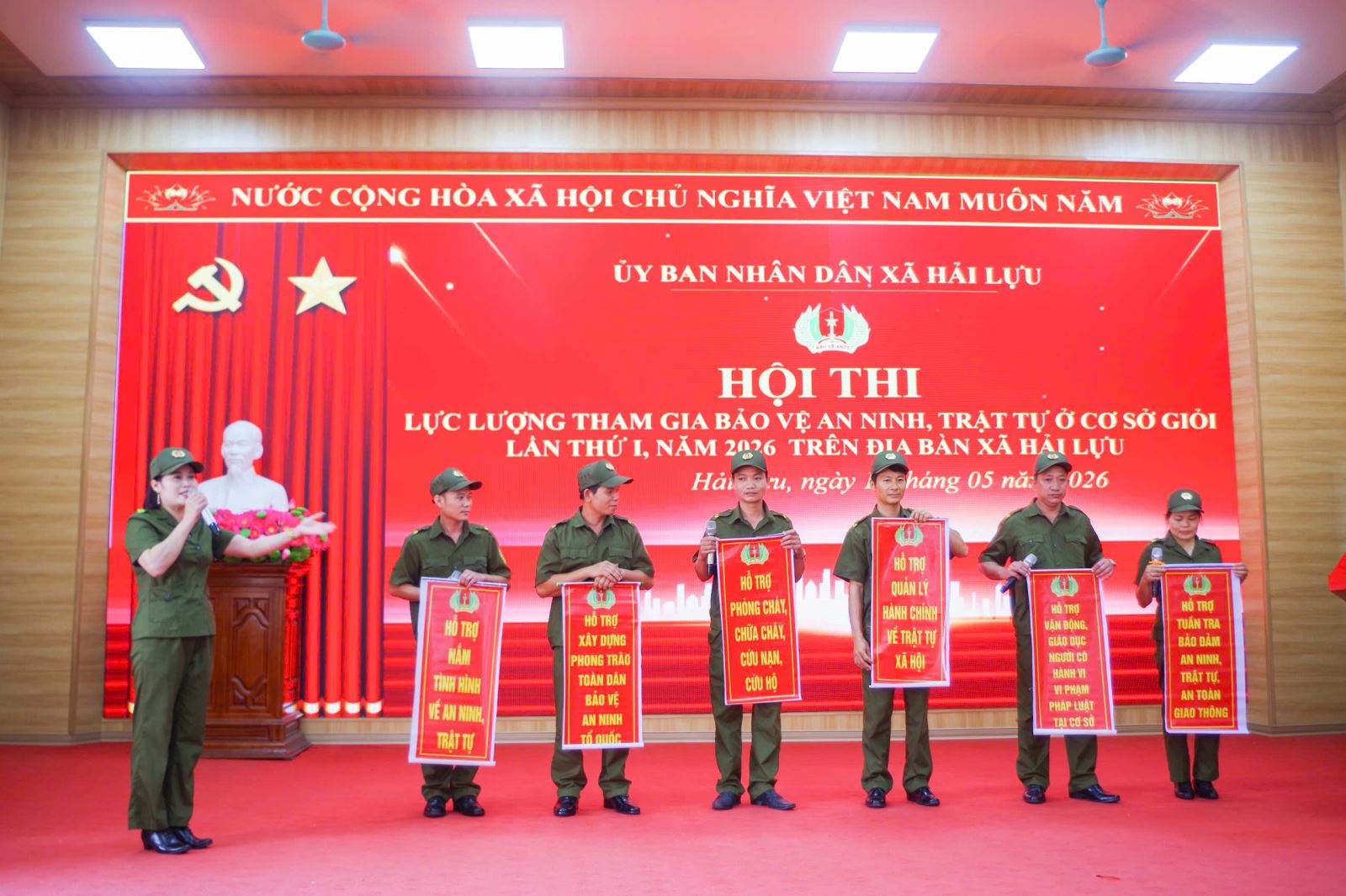 Hải Lựu.jpg