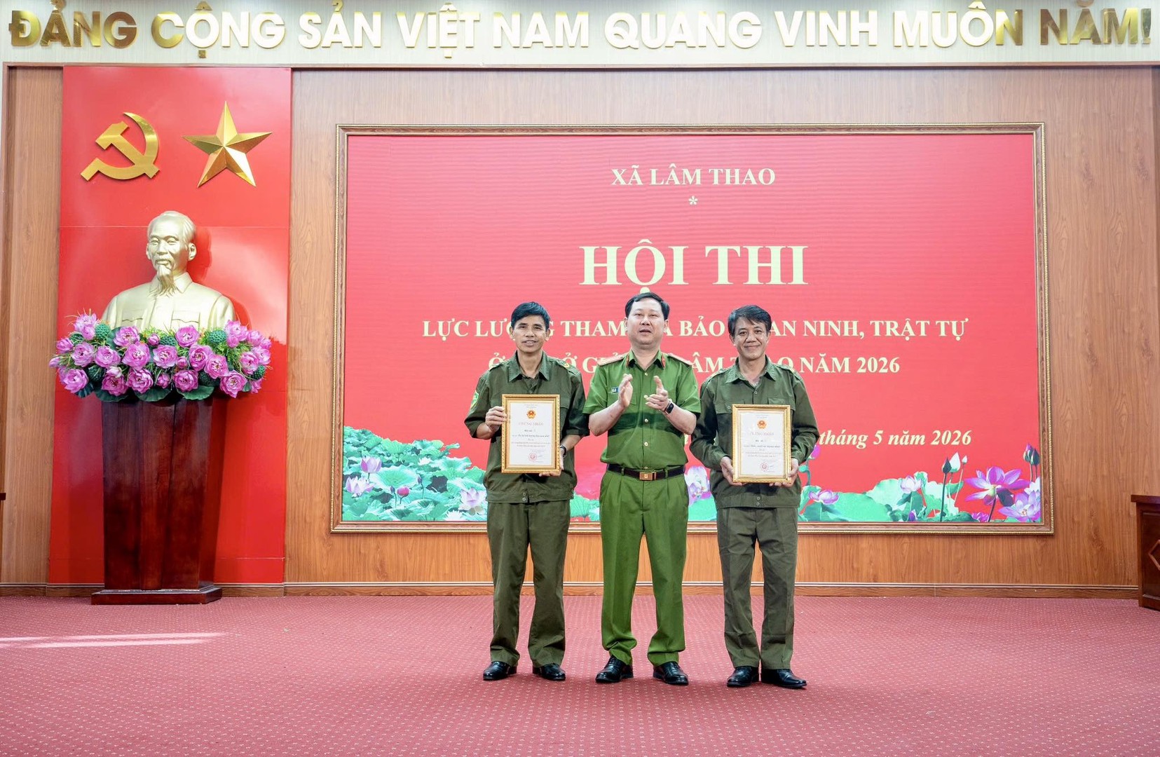 Lâm Thao.jpeg