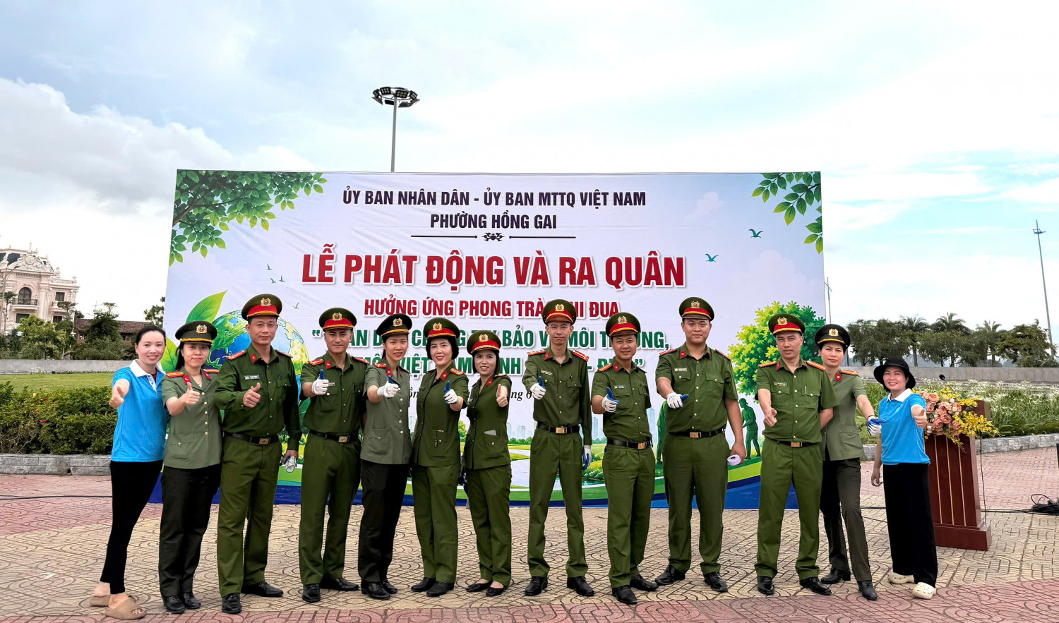 CAP Hồng Gai.jpg