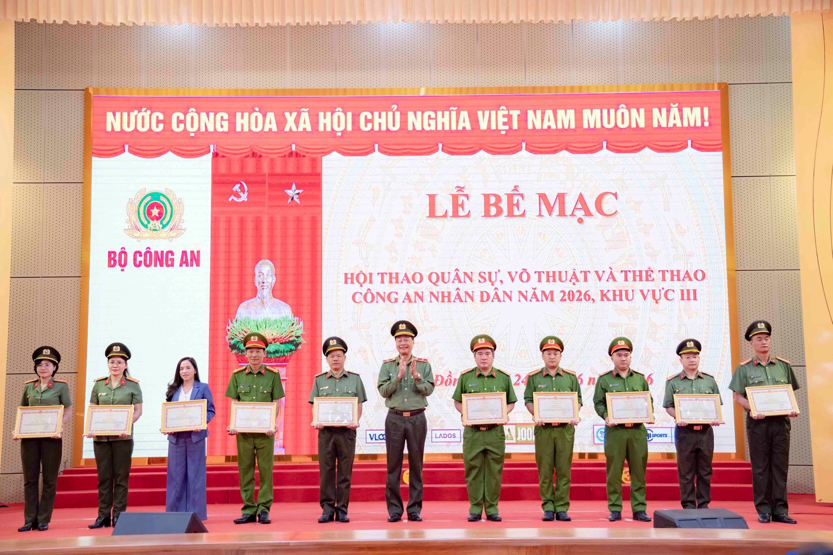 Hội thao Công an nhân dân 2026 - Khu vực III12.jpg