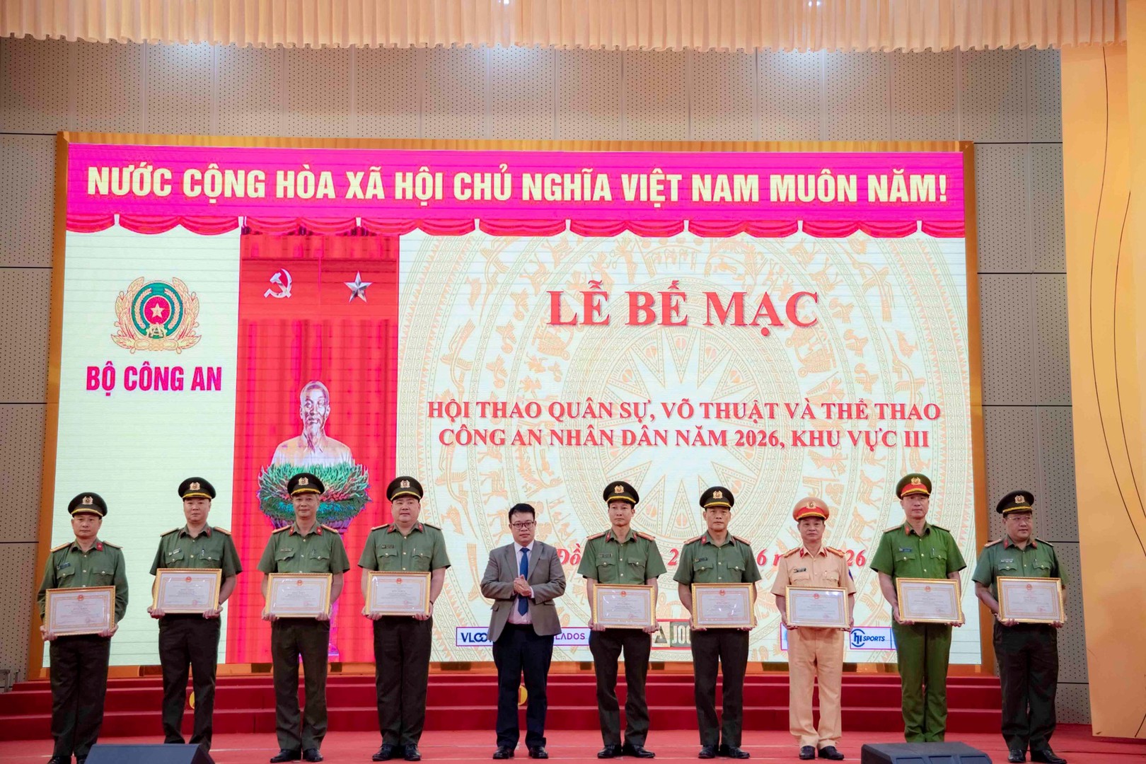 Hội thao Công an nhân dân 2026 - Khu vực III113.jpg