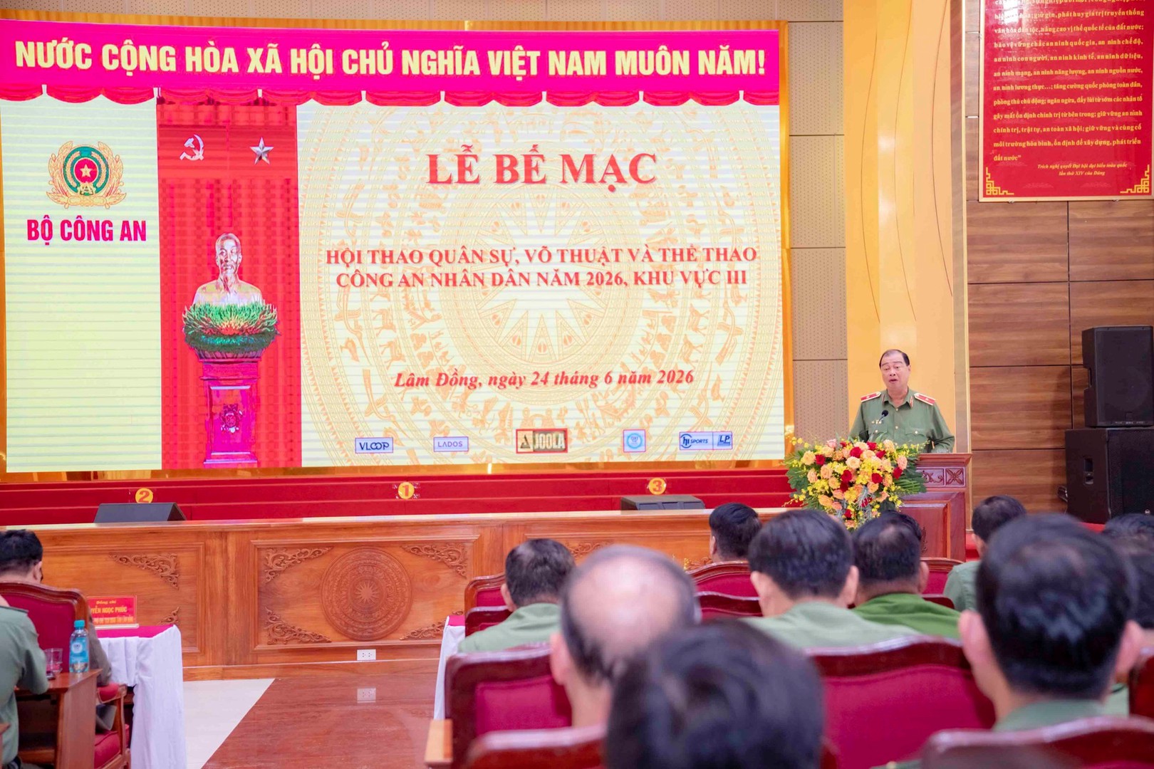 Hội thao Công an nhân dân 2026 - Khu vực III7.jpg