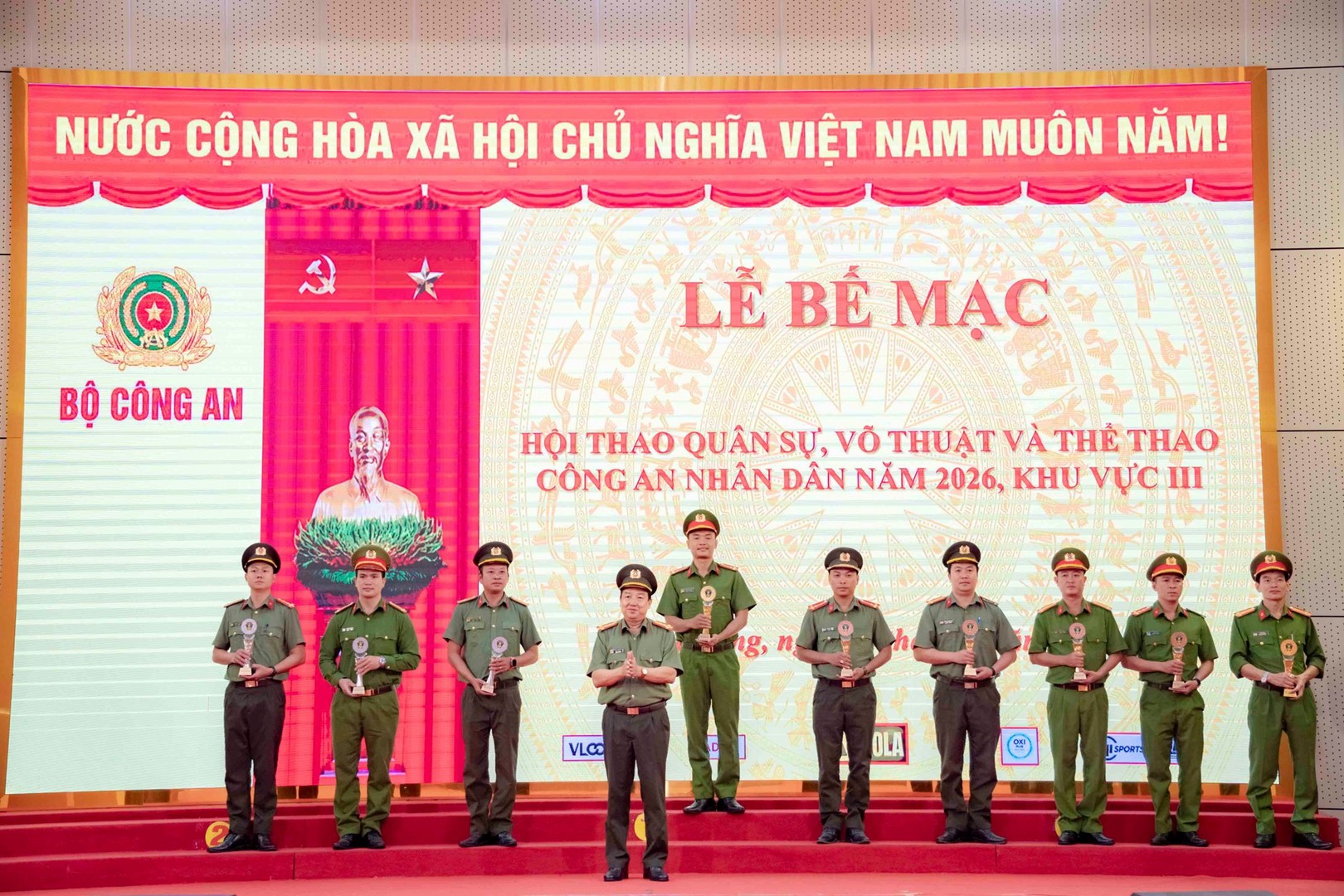 Hội thao Công an nhân dân 2026 - Khu vực III5.jpg
