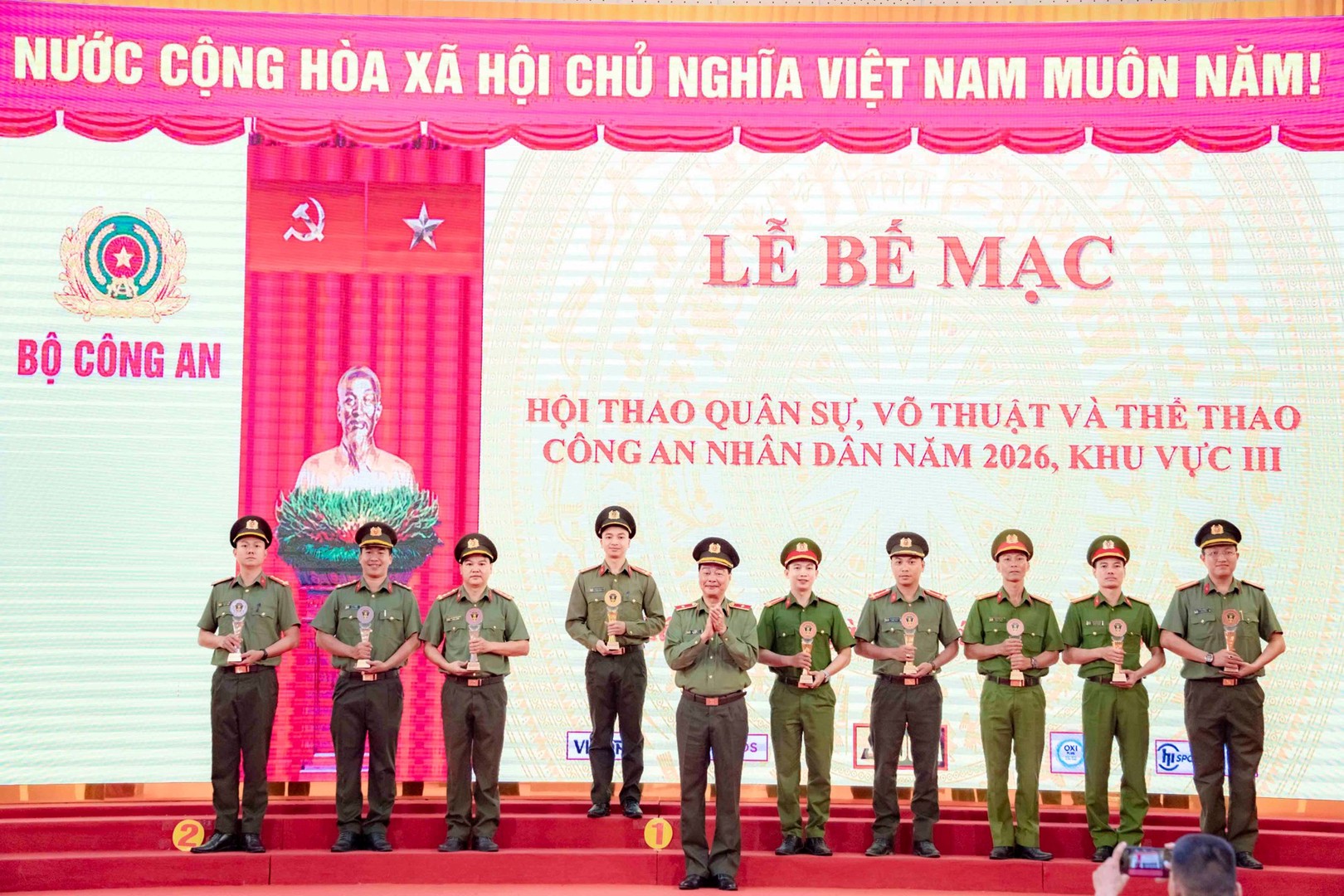 Hội thao Công an nhân dân 2026 - Khu vực III4.jpg