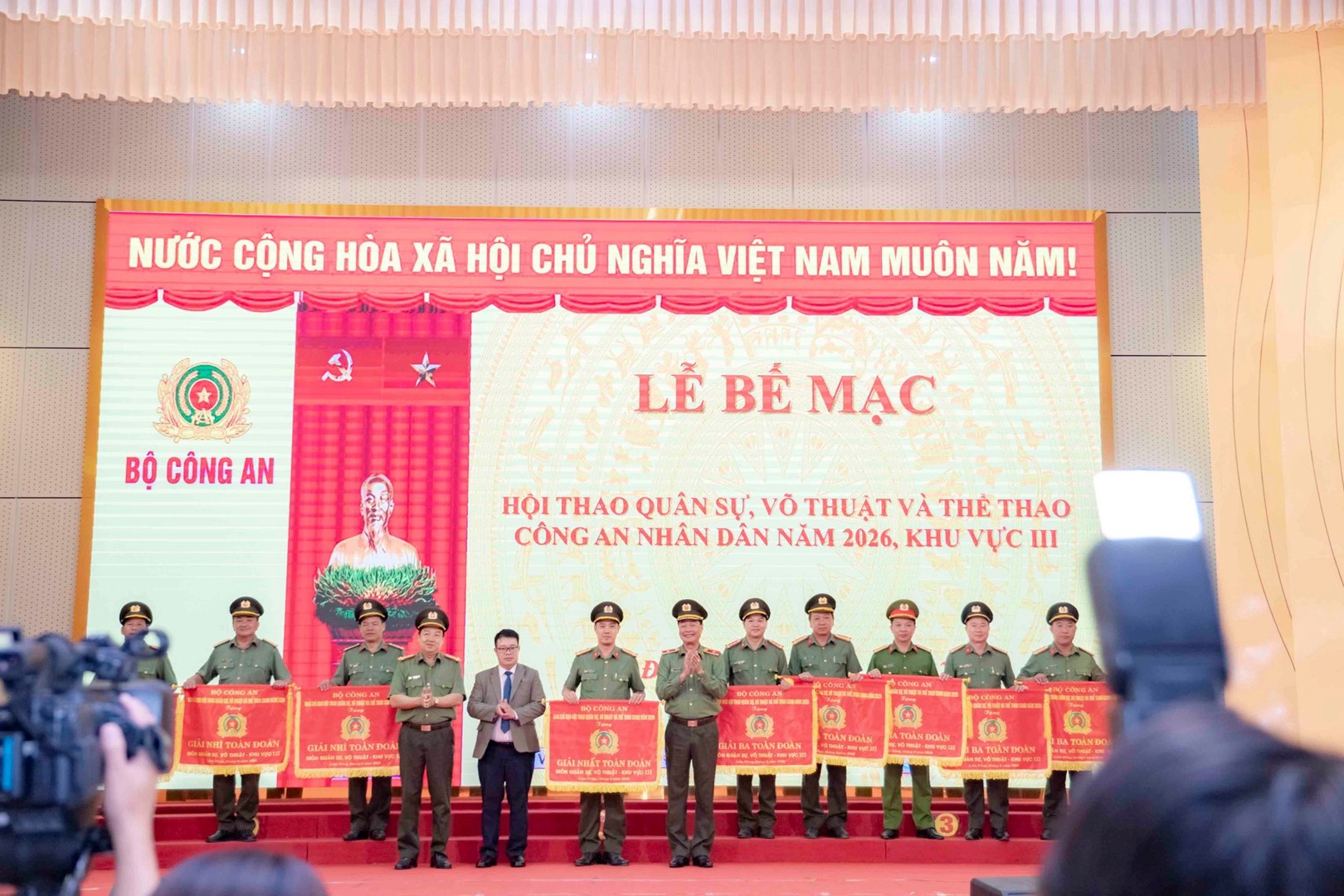 Hội thao Công an nhân dân 2026 - Khu vực III8.jpg