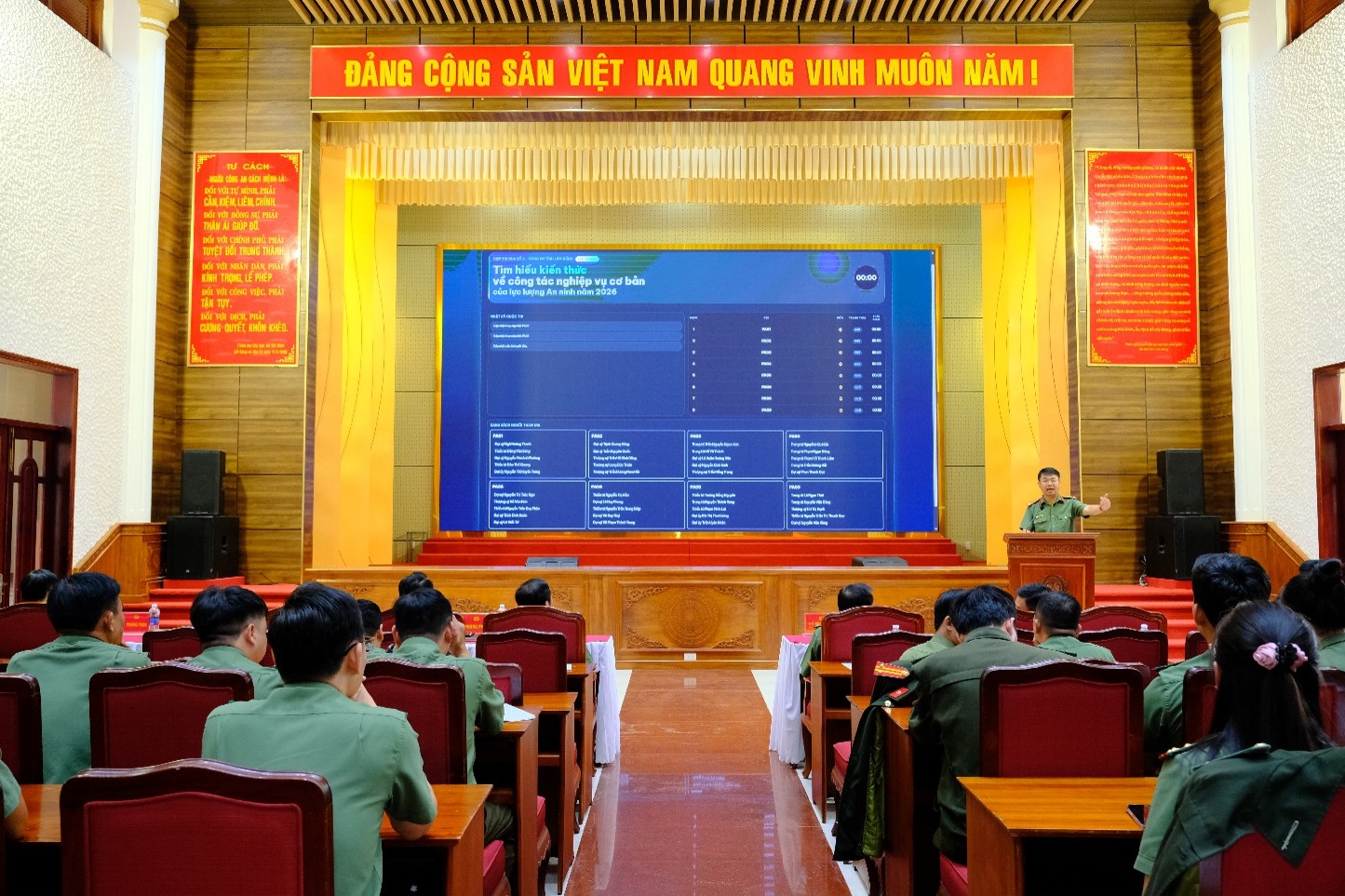 Sôi nổi Hội thi tìm hiểu kiến thức nghiệp vụ cơ bản của lực lượng An ninh nhân dân.jpg