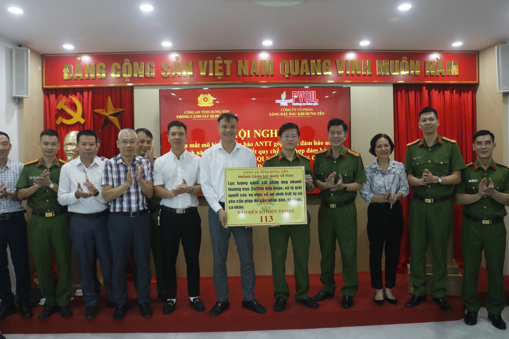 ảnh 2 tại hội nghị PVoil.jpg