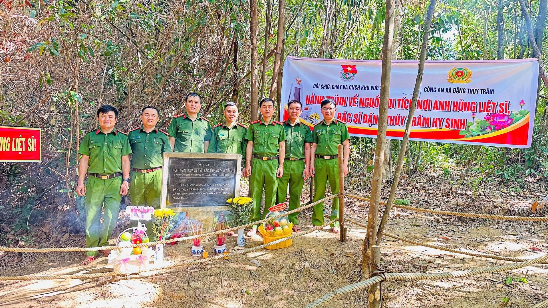 ĐẶNG THÙY TRÂM.jpg