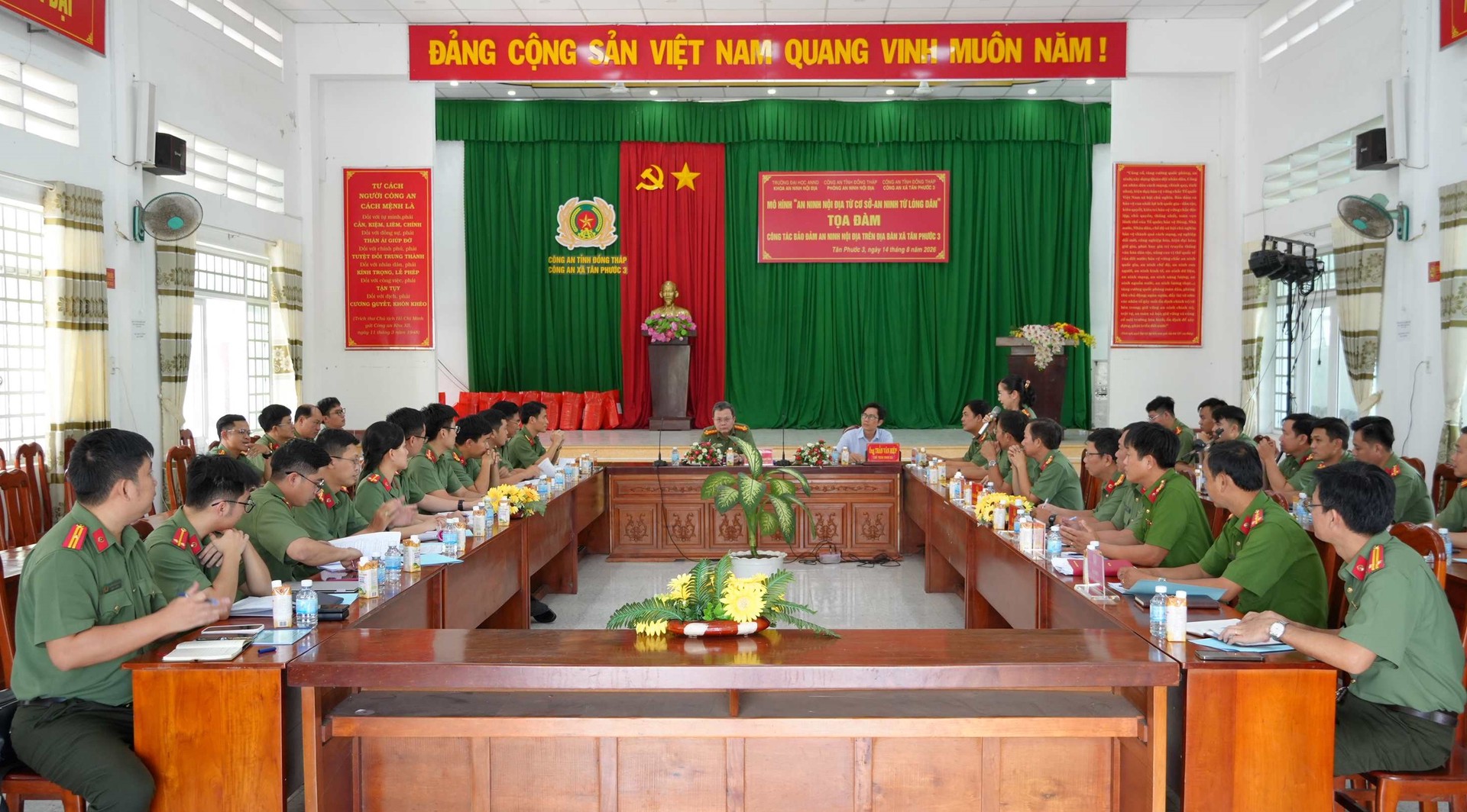 Tọa đàm về công tác bảo đảm an ninh nội địa. Ảnh Trọng Tín.JPG