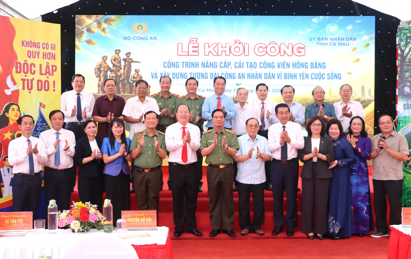 LƯU NIỆM.JPG