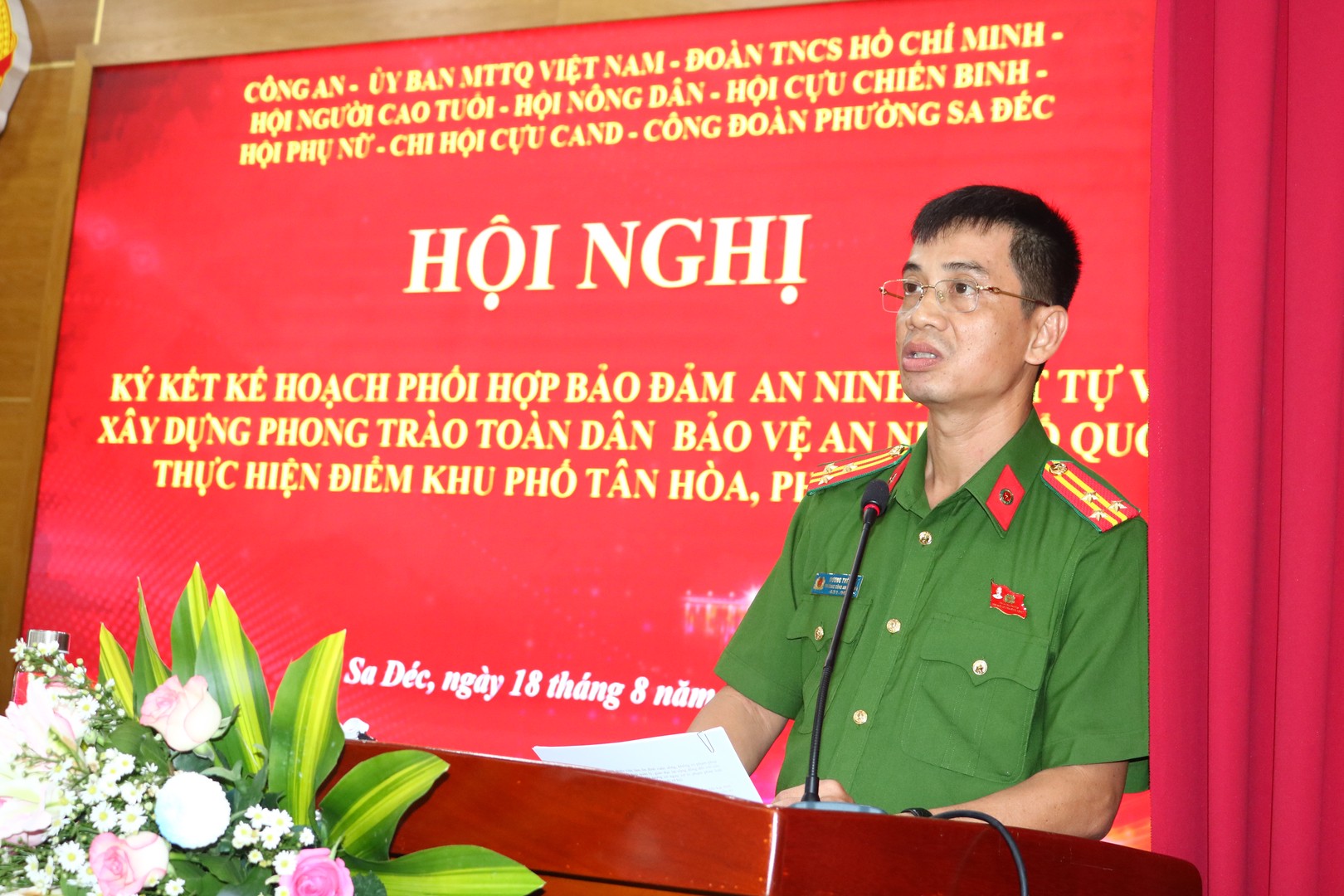 IMG_1457.JPG