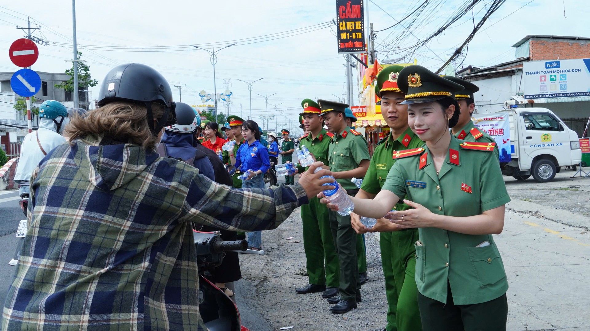 Châu Thành.jpg