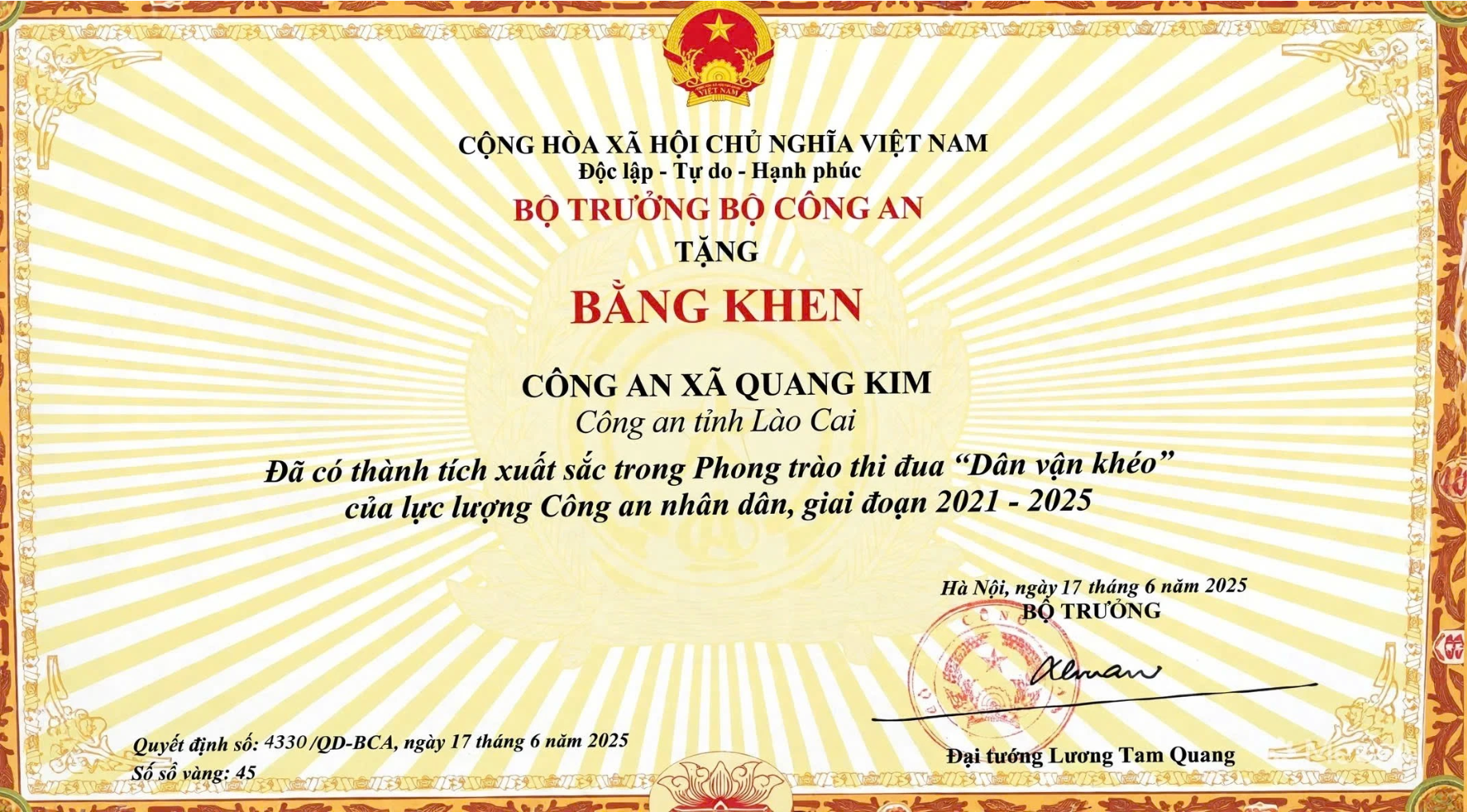 Screenshot 2026-09-16 085416.png