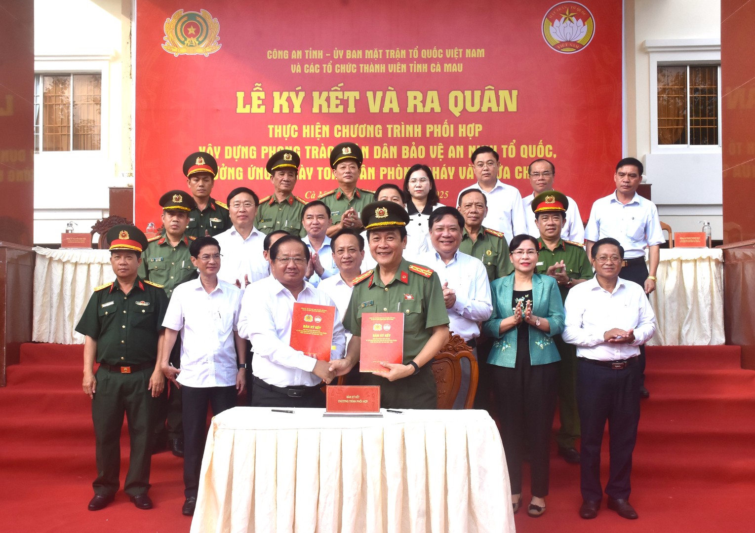 Công an tỉnh Cà Mau tăng cường phối hợp Ủy ban Mặt trận Tổ quốc tỉnh.JPG