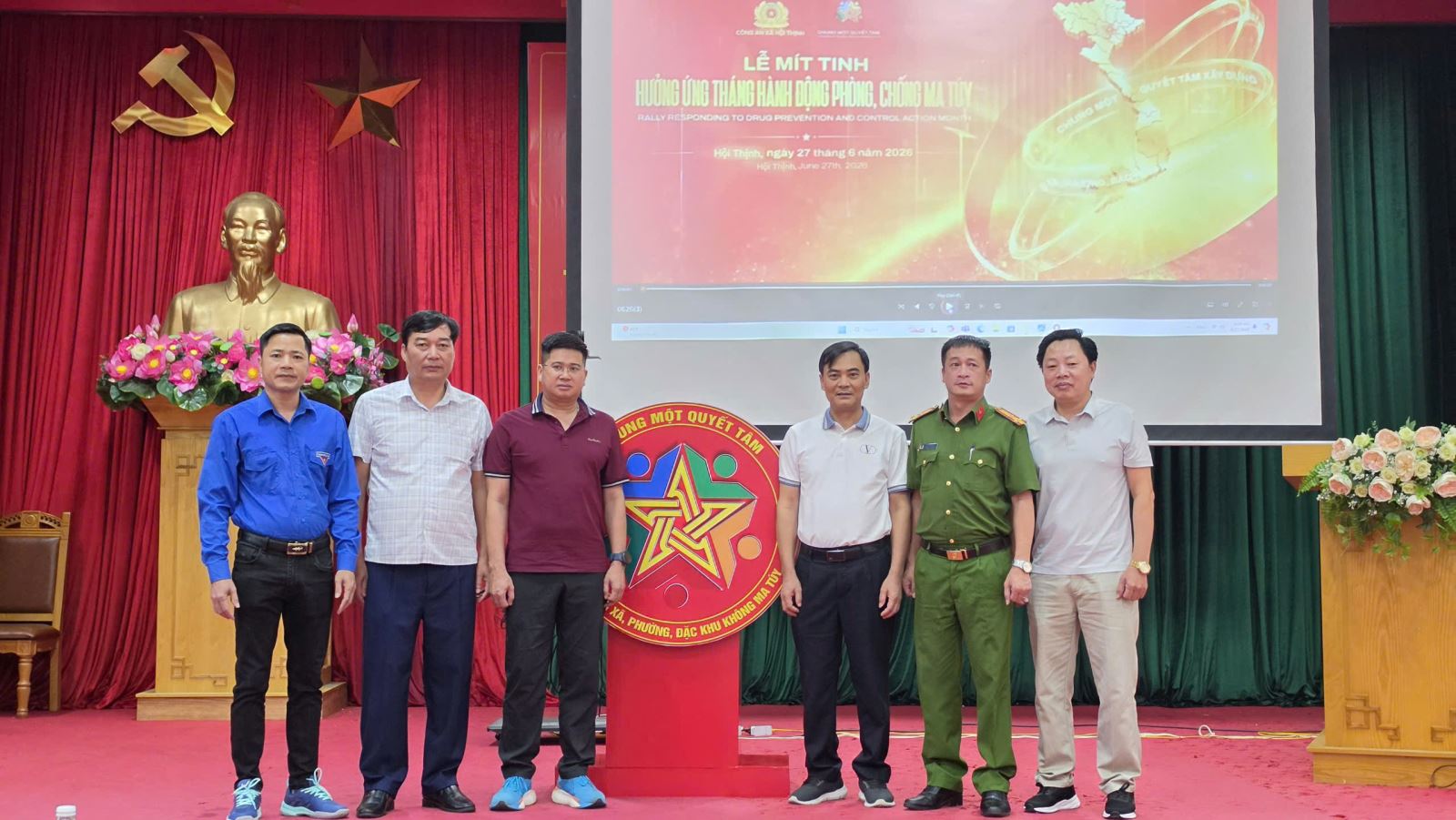 Công an xã, Đảng ủy, UBND xã Hội Thịnh tham gia mít tinh hưởng ứng Tháng hành động phòng, chống ma túy năm 2026.jpg