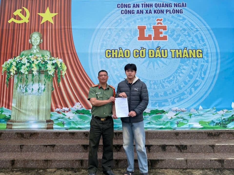 kon plong.jpg