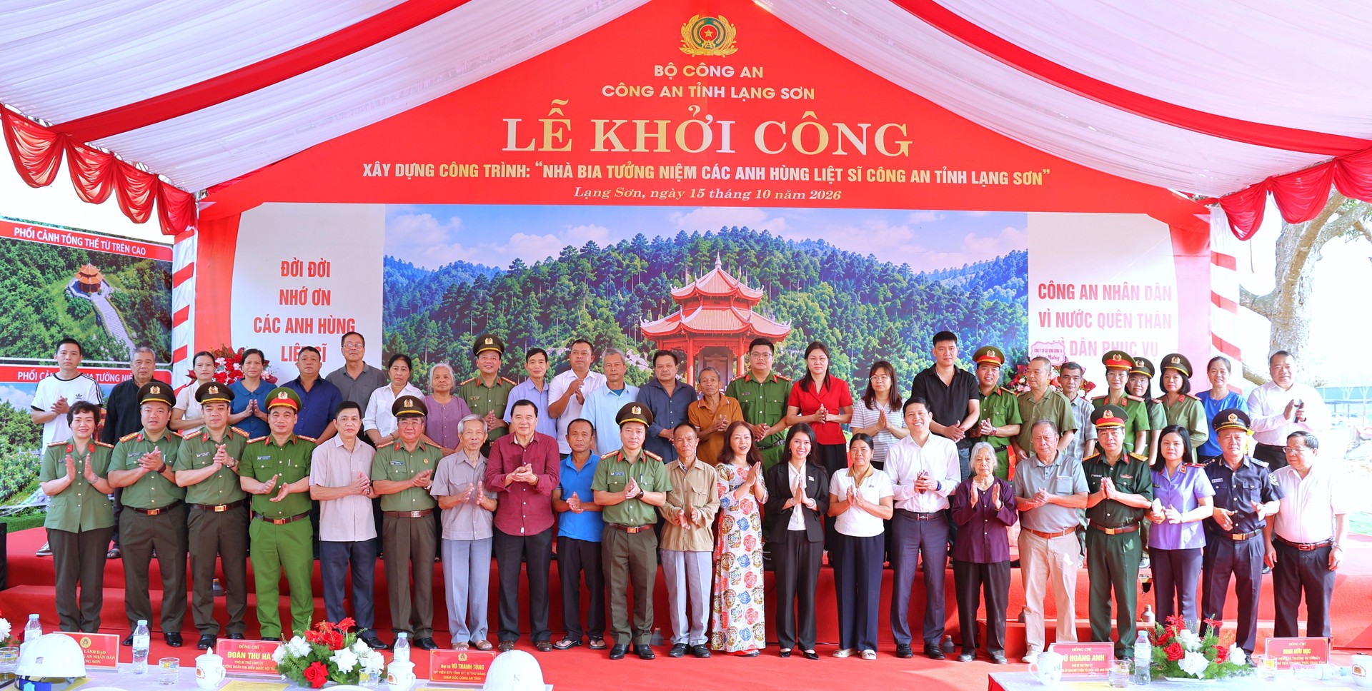 16. Các đồng chí lãnh đạo, đại biểu chụp ảnh lưu niệm.JPG