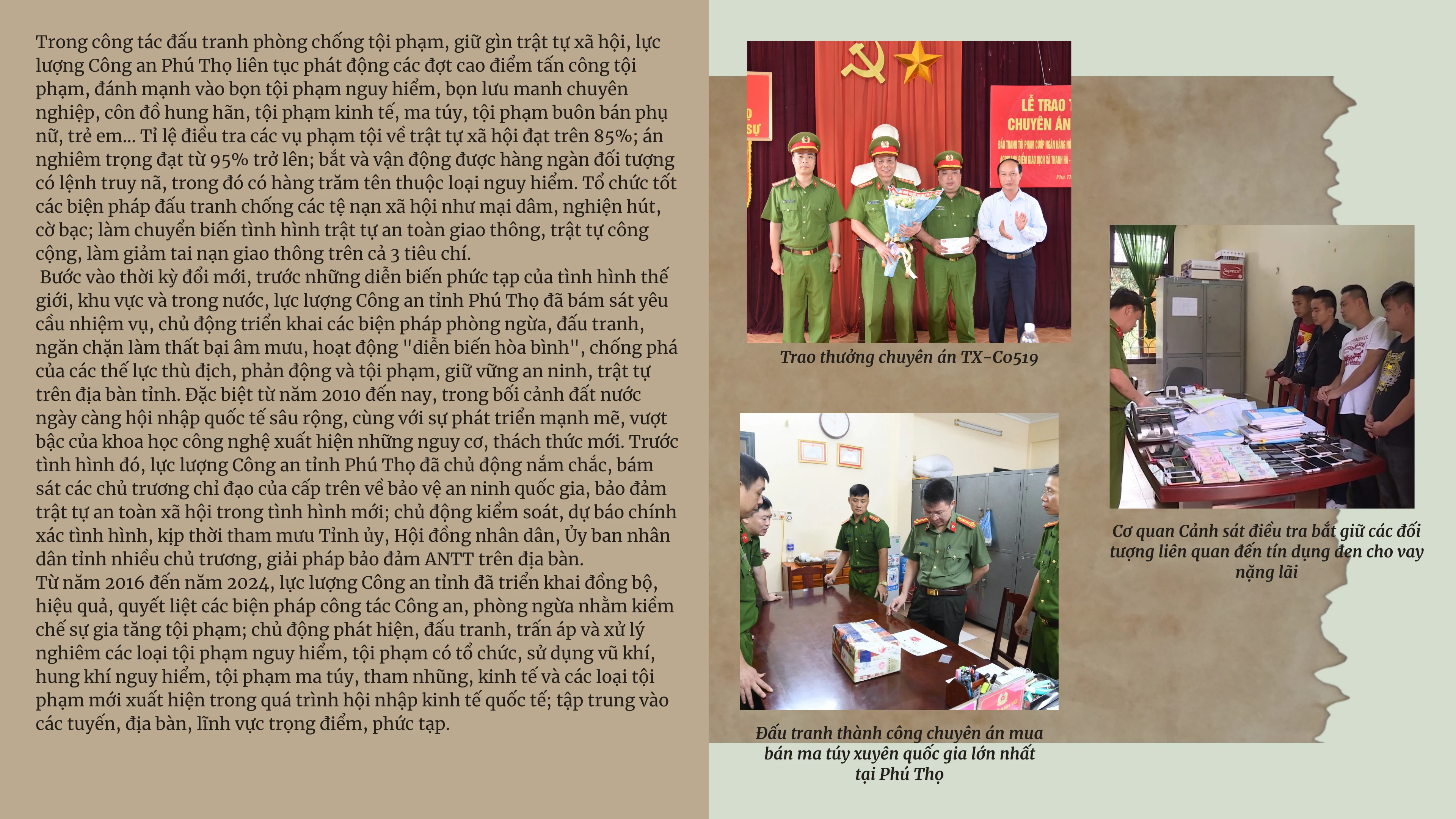 Full width image