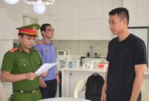 Đà Nẵng: Tìm bị hại trong vụ dẫn dụ nạn nhân đầu tư vào đồng tiền ảo “DRK”, chiếm đoạt khoảng 2.000 tỷ đồng
