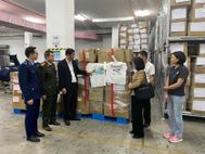 Ninh Bình: Tiêu hủy 6.000 áo phông in không đầy đủ bản đồ Việt Nam, xử phạt doanh nghiệp vi phạm hơn 22 triệu đồng